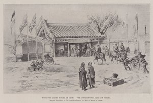 中国の連合軍とともに、北京国際クラブ 作： Johann Nepomuk Schonberg